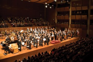 Muti and the Orchestra at the Auditorium Giovanni Agnelli in Turin on September 26, 2007